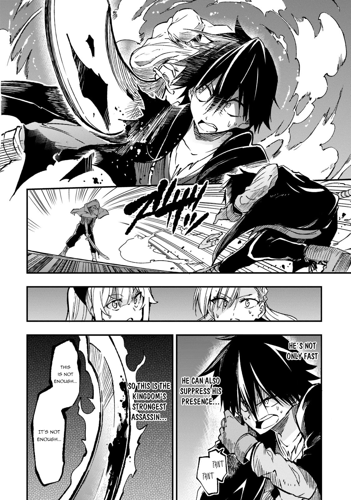 Lonely Attack on a Different World Chapter 128 page 14 - Chapter 128