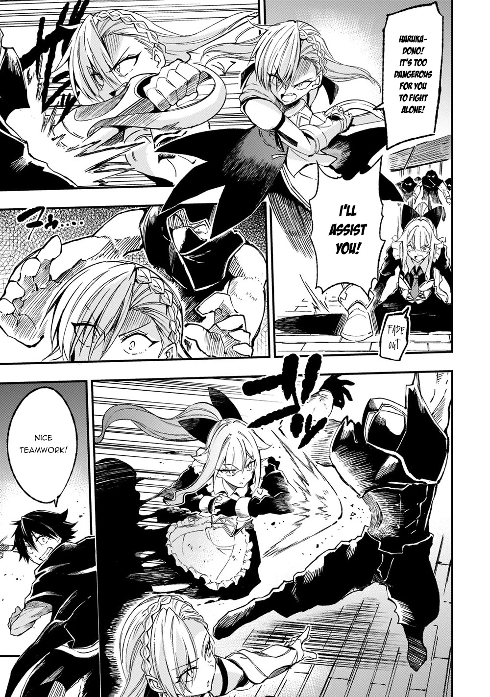 Lonely Attack on a Different World Chapter 128 page 4 - Chapter 128