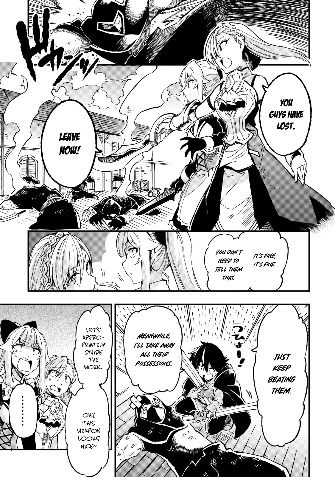 Lonely Attack on a Different World Chapter 128 page 6 - Chapter 128