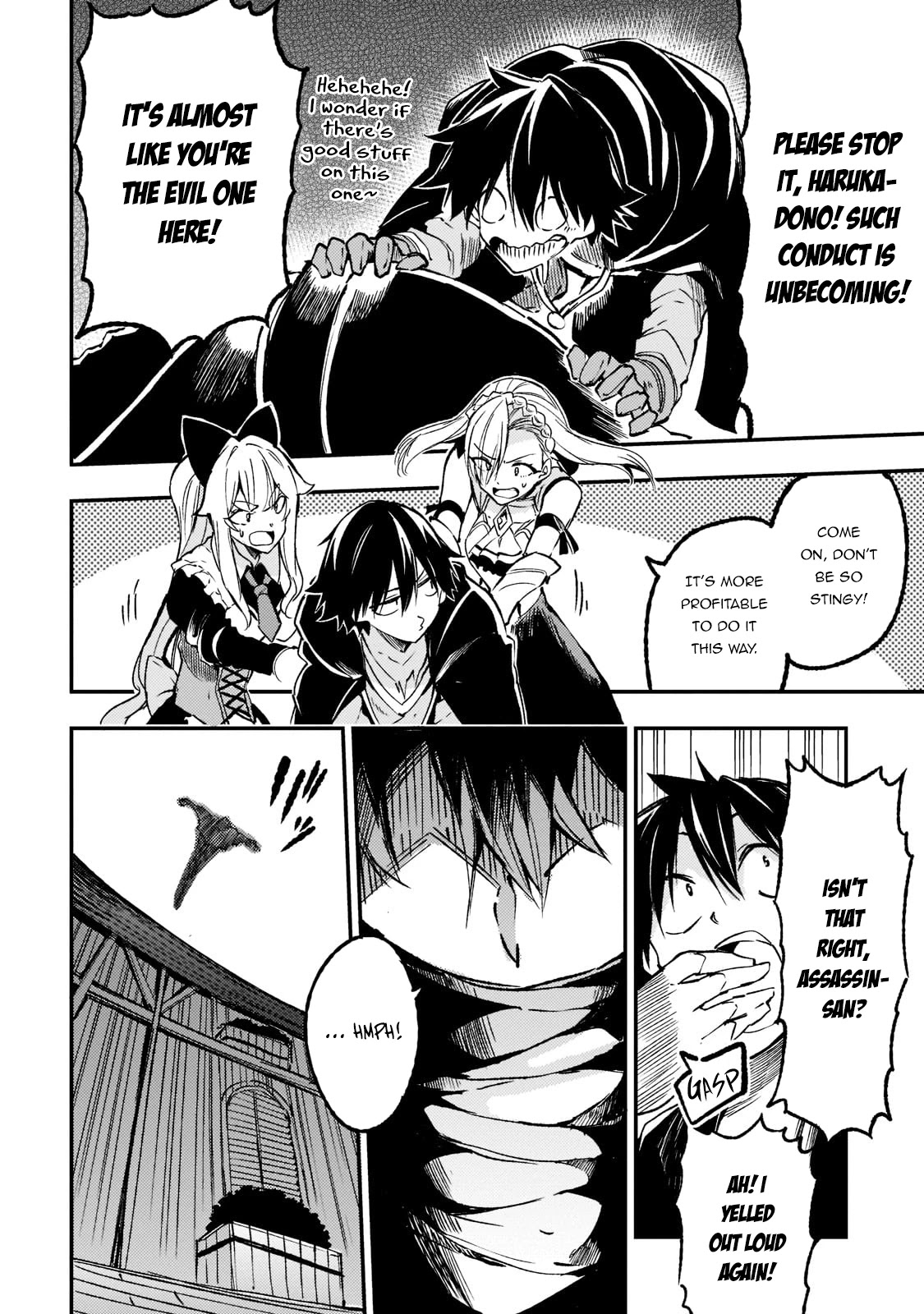 Lonely Attack on a Different World Chapter 128 page 7 - Chapter 128