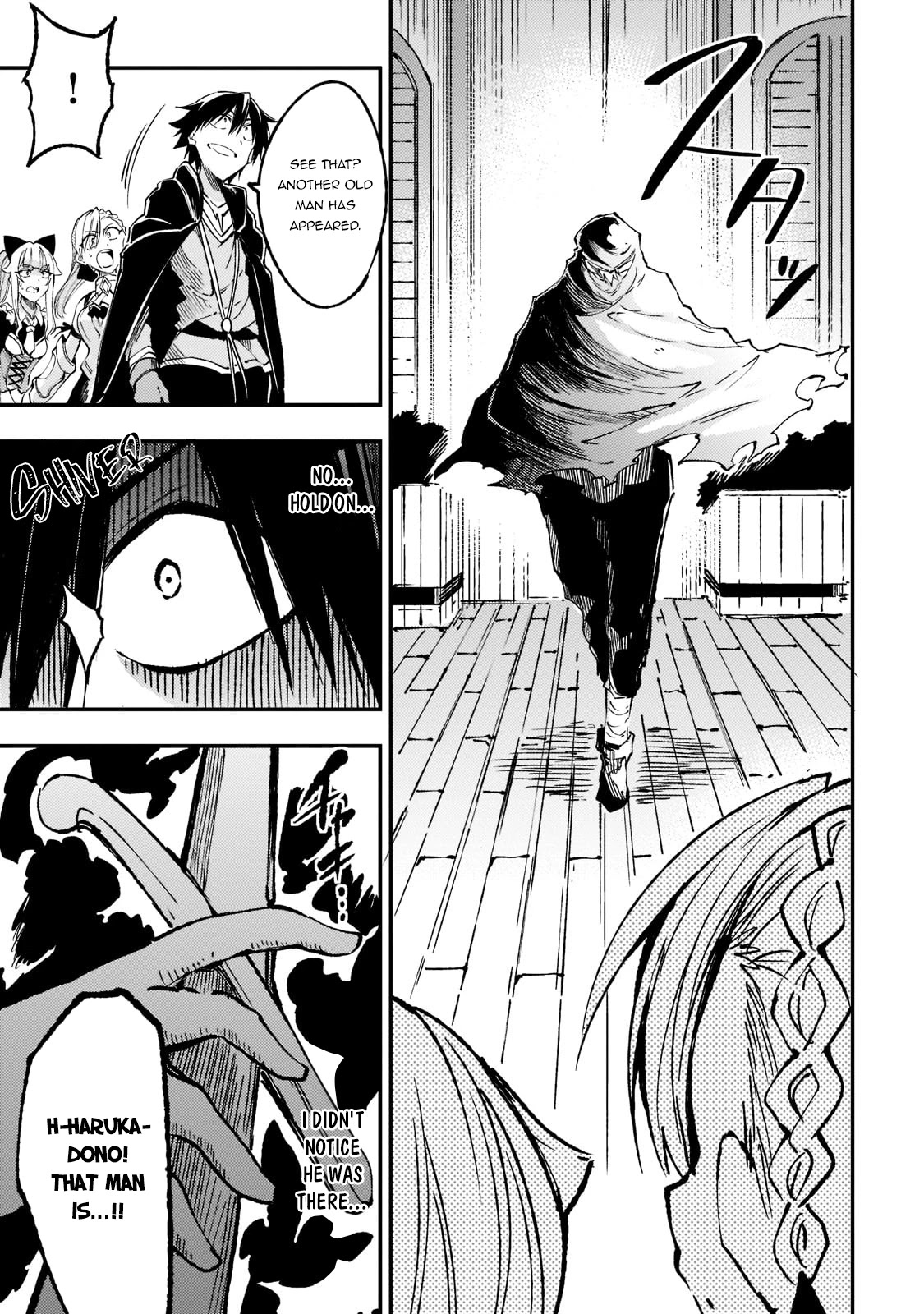 Lonely Attack on a Different World Chapter 128 page 8 - Chapter 128