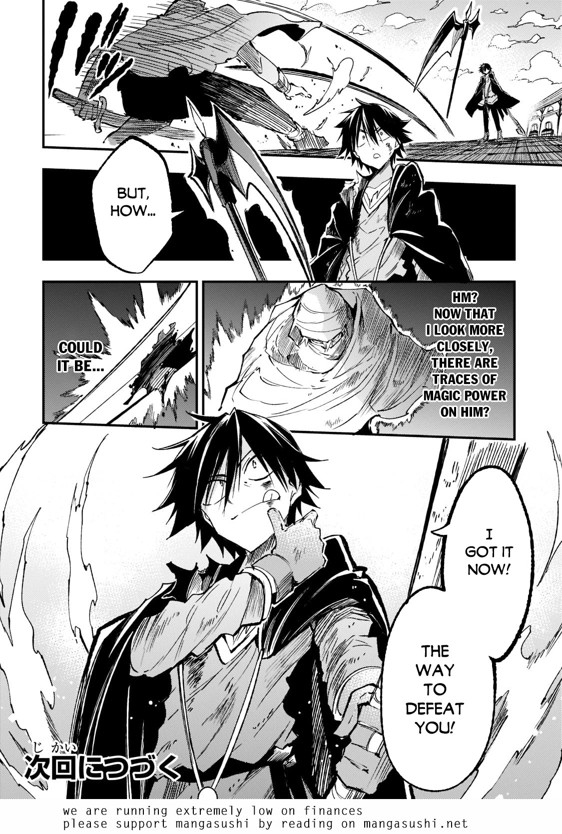 Lonely Attack on a Different World Chapter 129 page 16 - Chapter 129