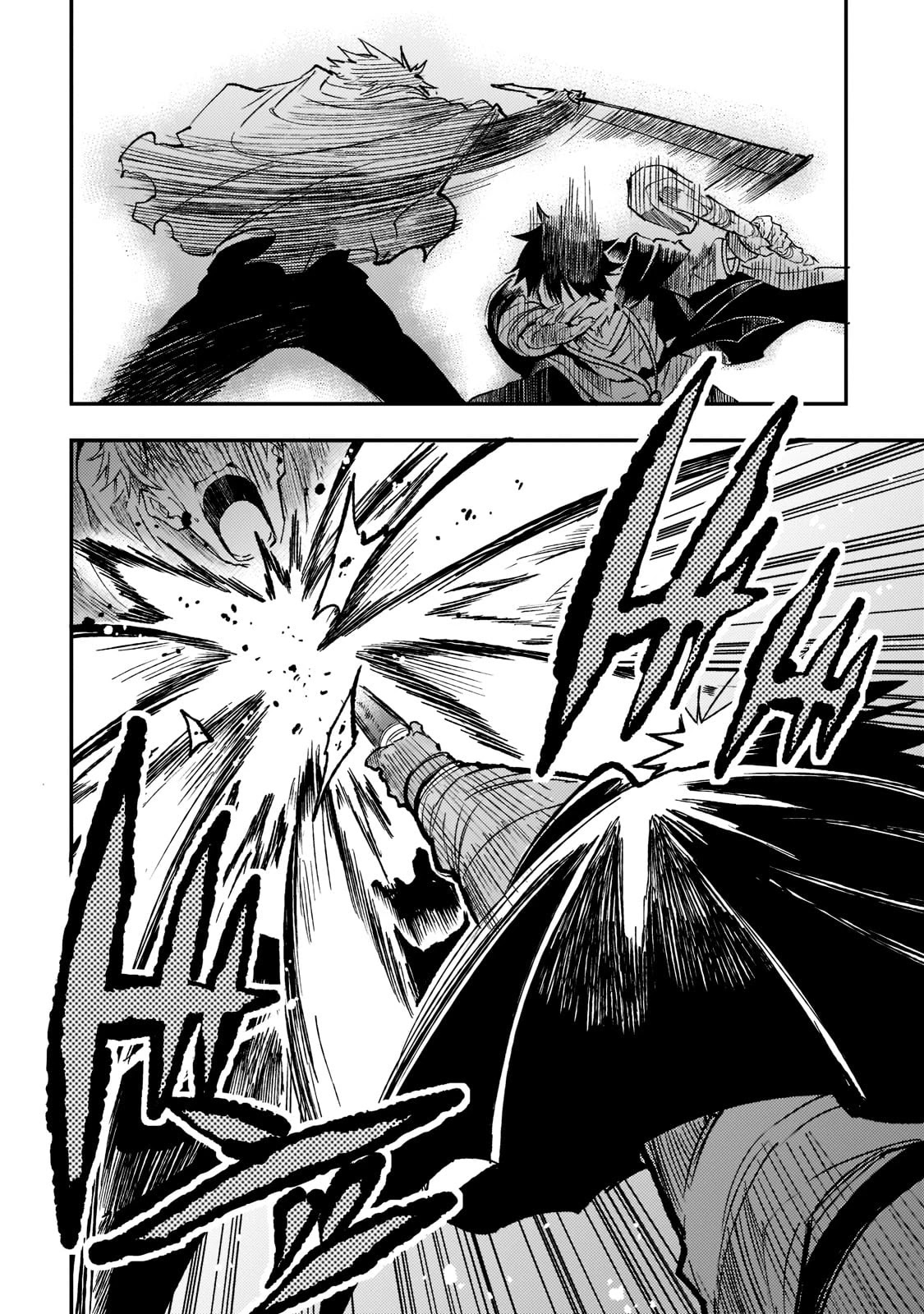 Lonely Attack on a Different World Chapter 130 page 13 - Chapter 130