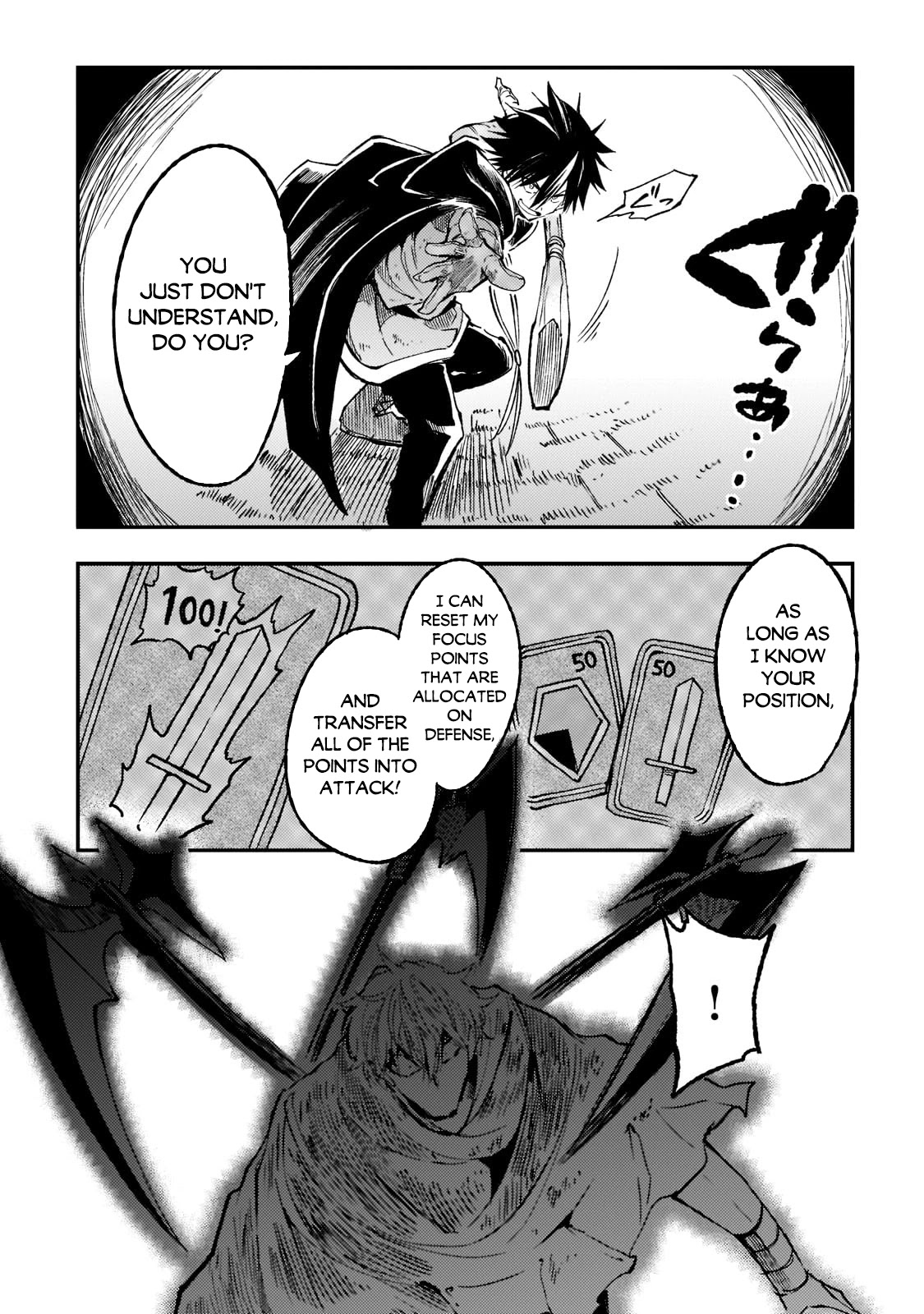 Lonely Attack on a Different World Chapter 130 page 14 - Chapter 130