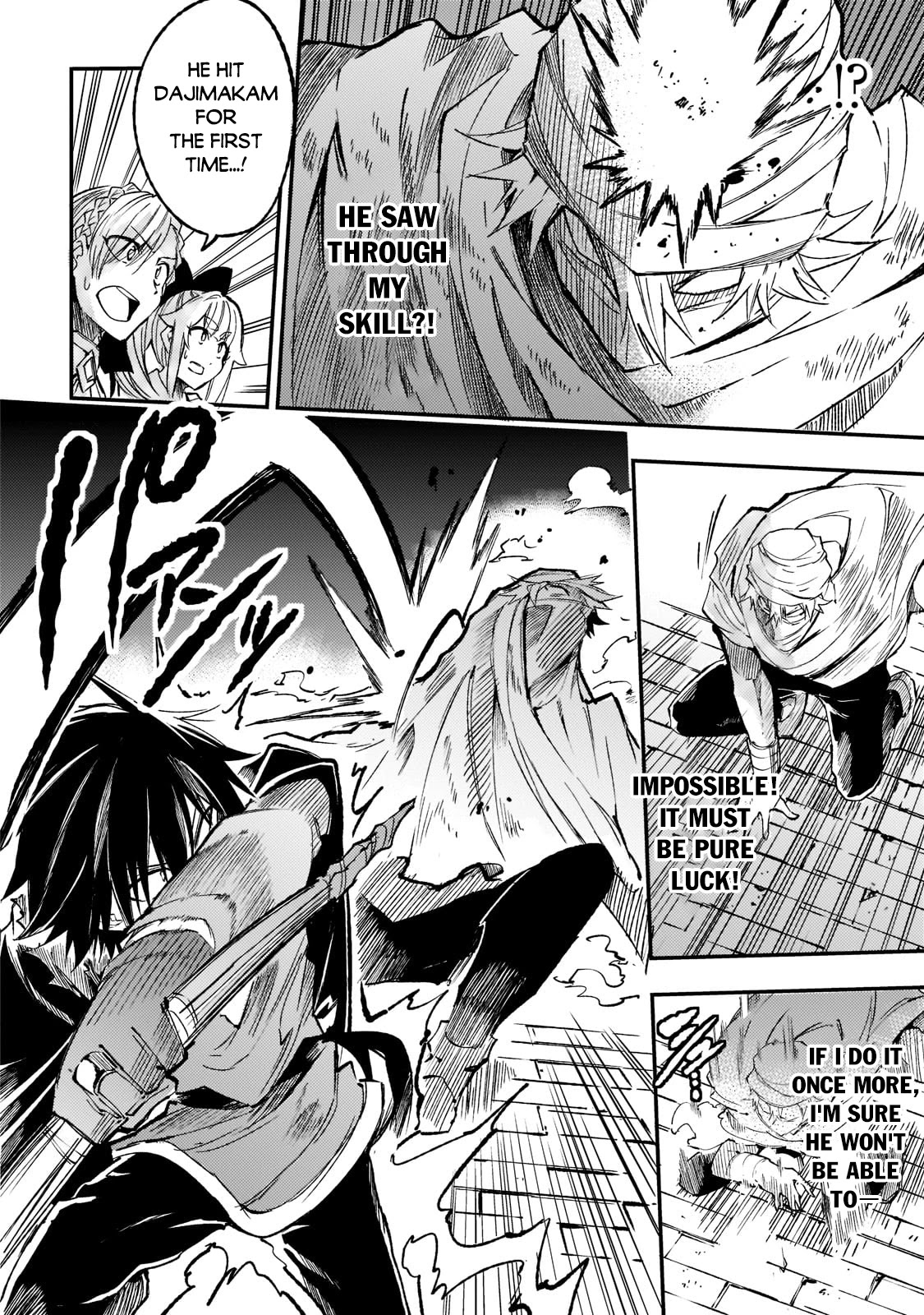 Lonely Attack on a Different World Chapter 130 page 7 - Chapter 130