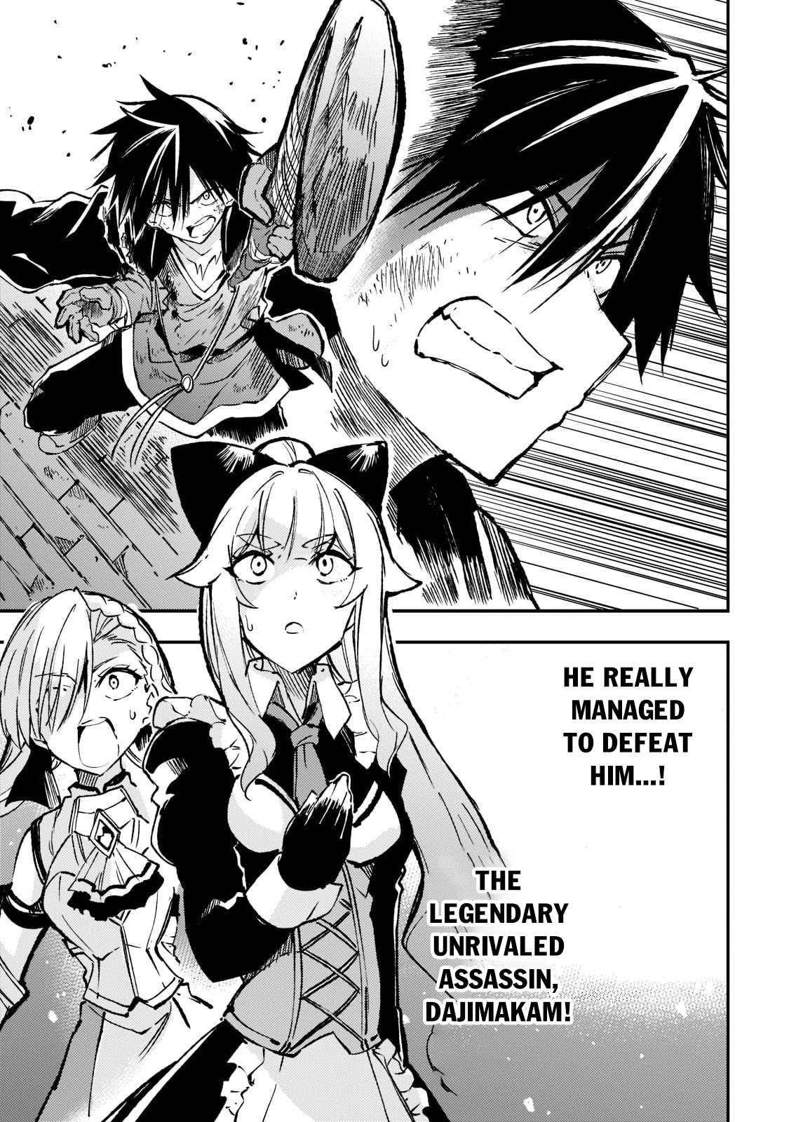 Lonely Attack on a Different World Chapter 131 page 4 - Chapter 131
