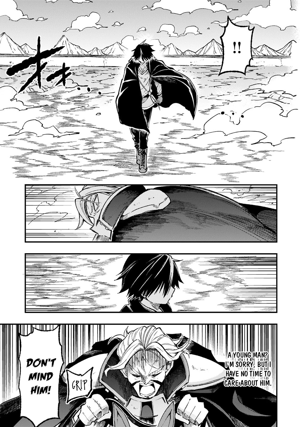 Lonely Attack on a Different World Chapter 132 page 8 - Chapter 132