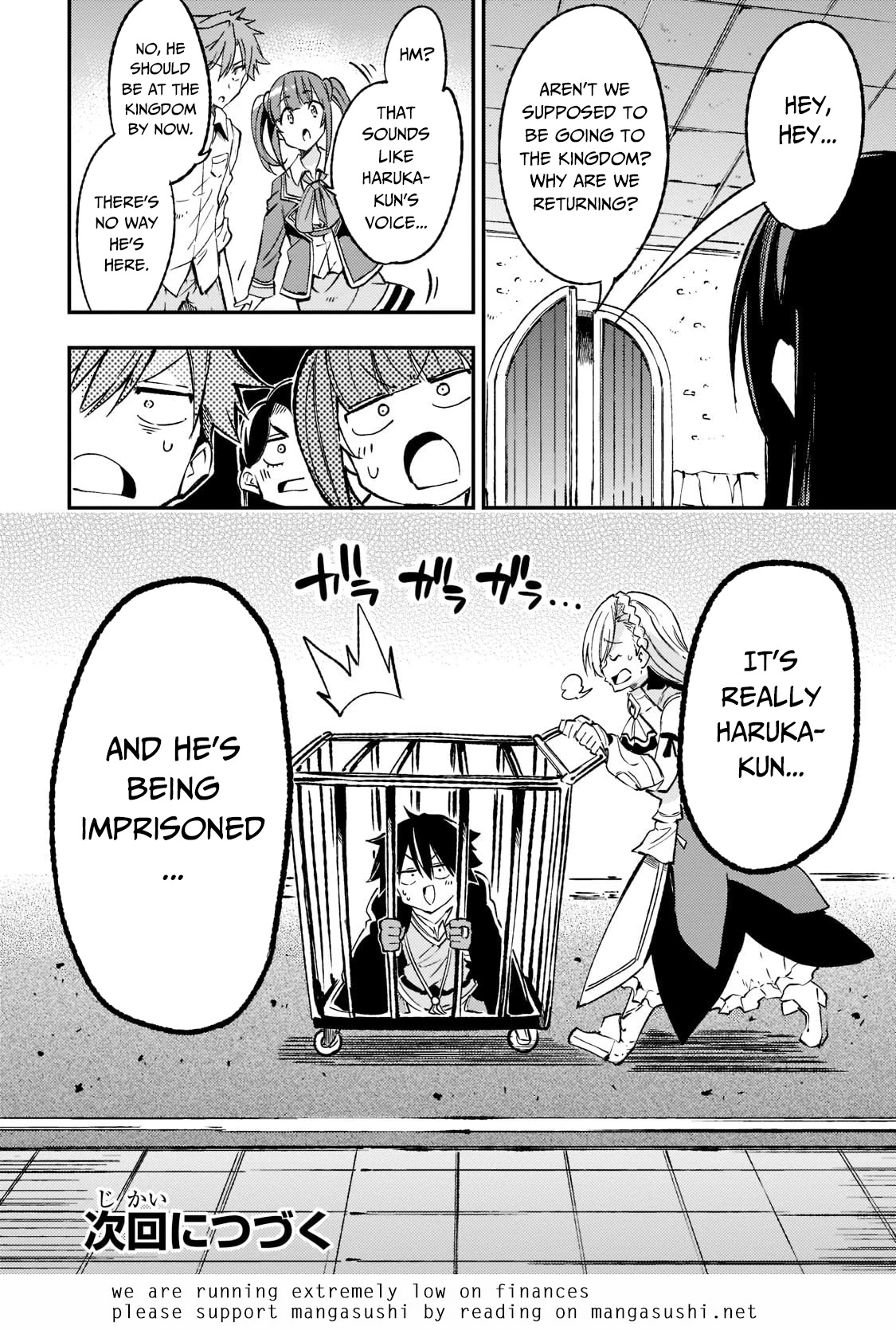 Lonely Attack on a Different World Chapter 133 page 17 - Chapter 133