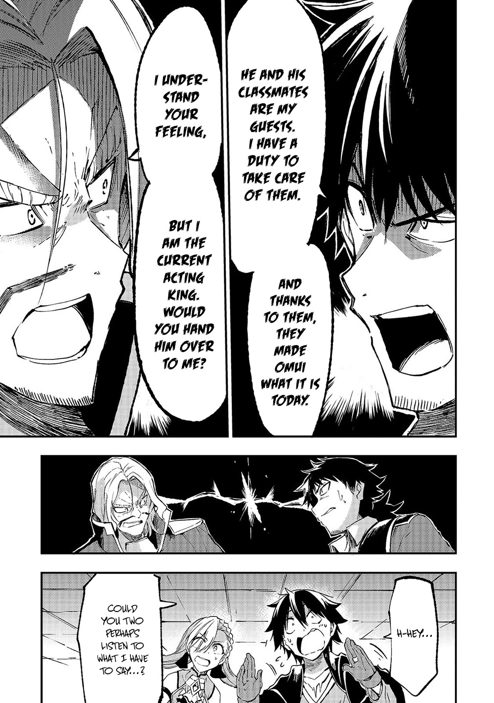 Lonely Attack on a Different World Chapter 134 page 13 - Chapter 134