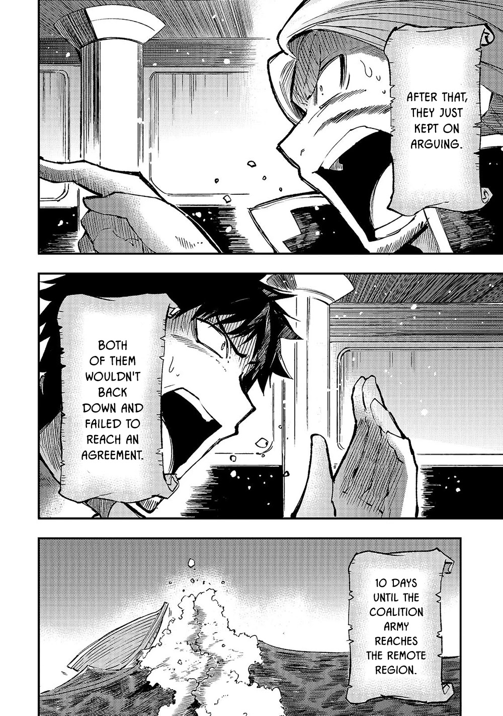 Lonely Attack on a Different World Chapter 134 page 14 - Chapter 134