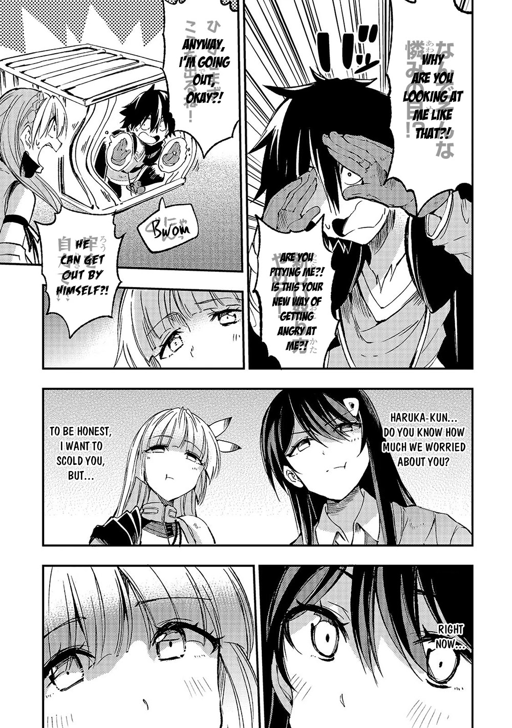 Lonely Attack on a Different World Chapter 134 page 6 - Chapter 134
