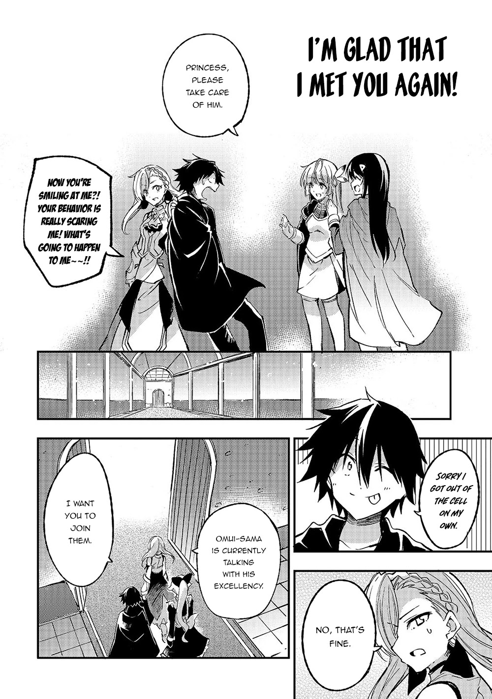 Lonely Attack on a Different World Chapter 134 page 7 - Chapter 134