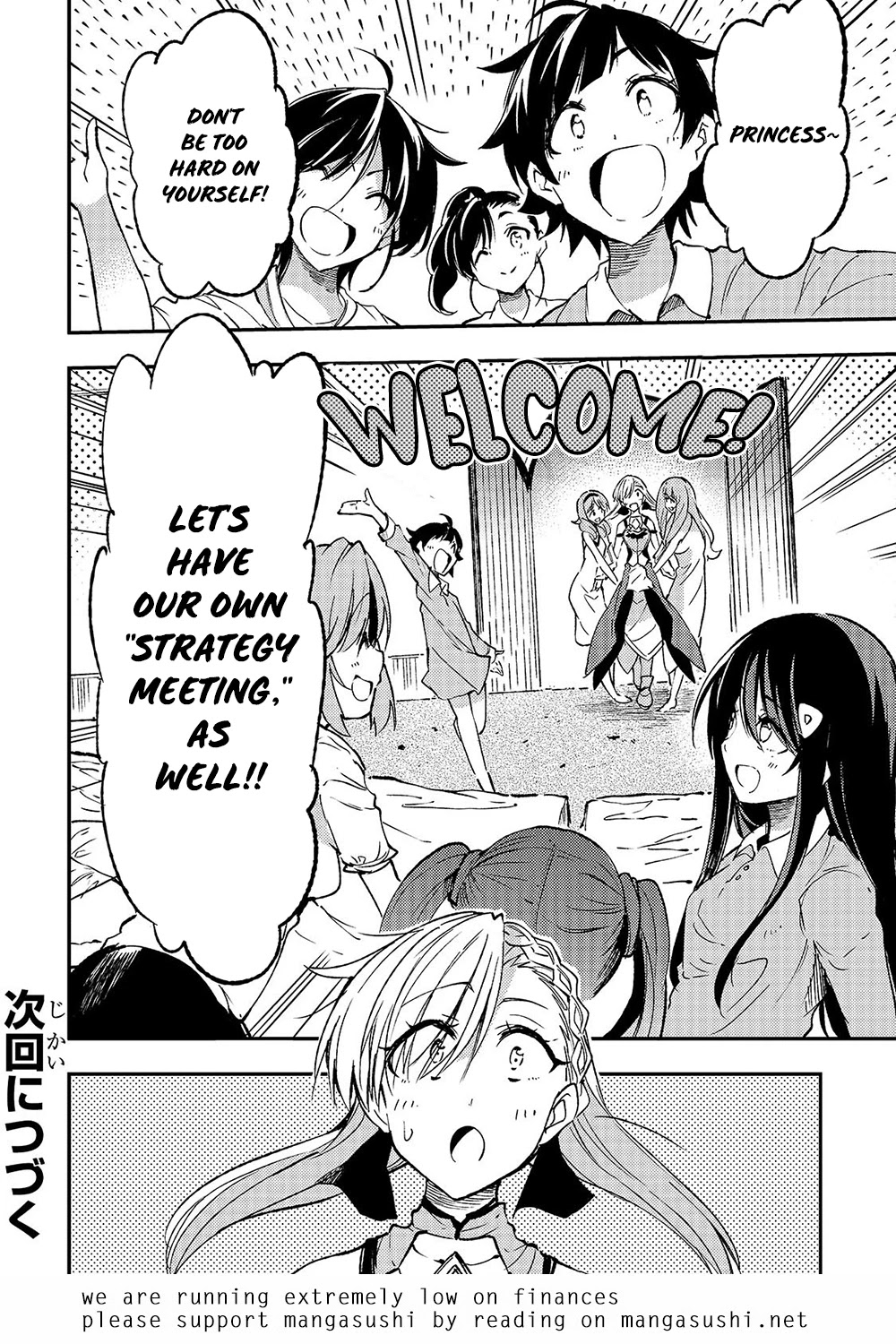 Lonely Attack on a Different World Chapter 135 page 14 - Chapter 135