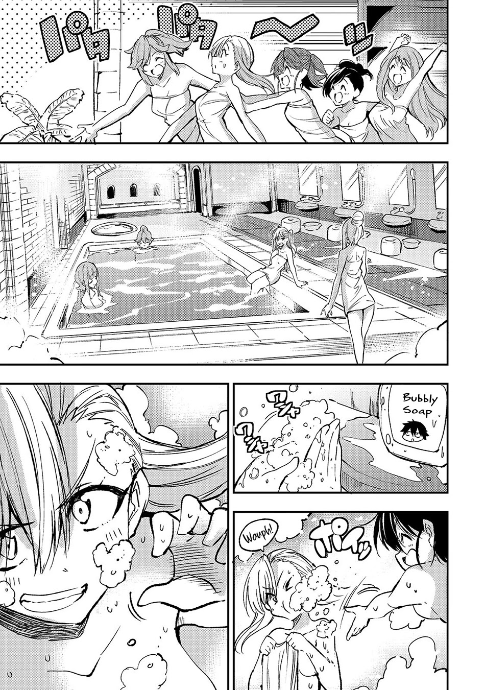 Lonely Attack on a Different World Chapter 136 page 10 - Chapter 136