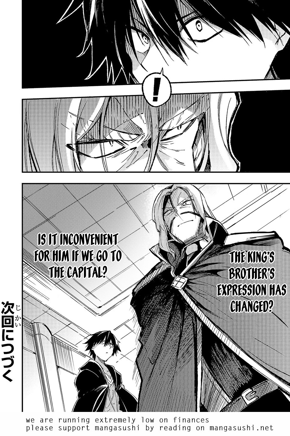 Lonely Attack on a Different World Chapter 136 page 16 - Chapter 136