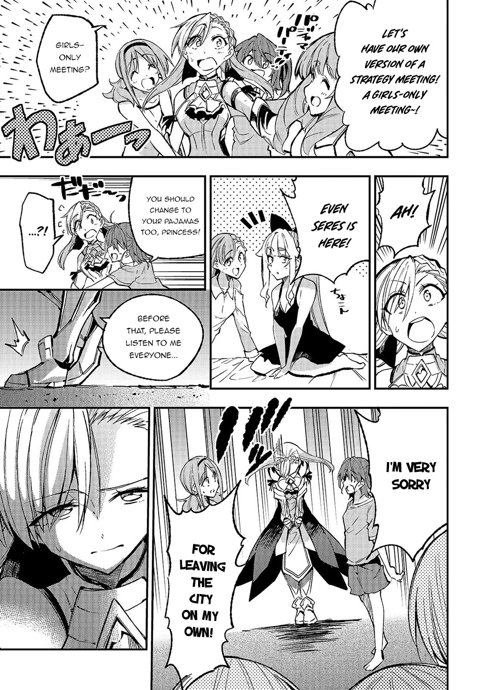Lonely Attack on a Different World Chapter 136 page 4 - Chapter 136