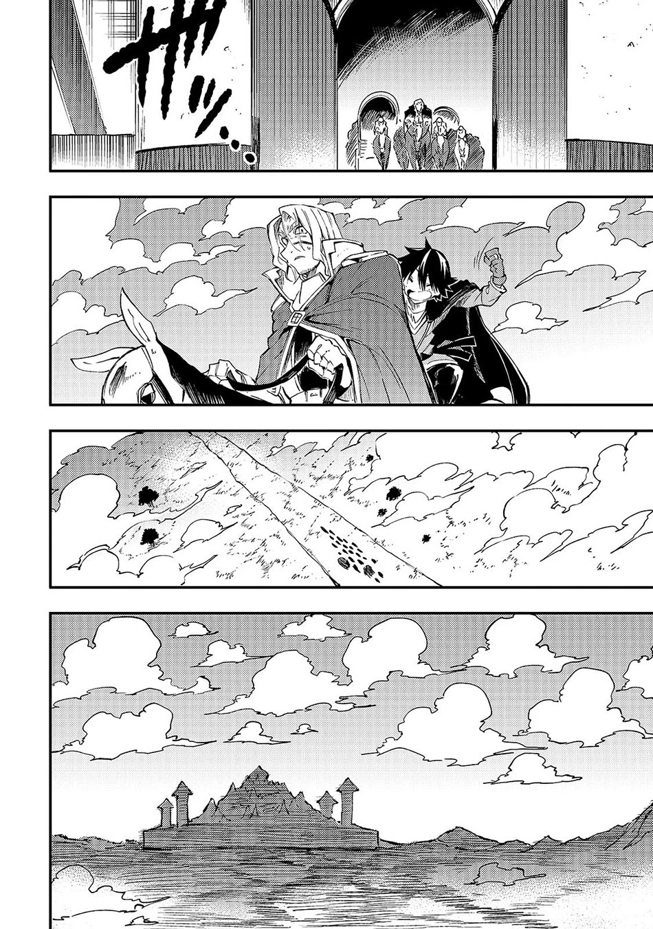 Lonely Attack on a Different World Chapter 137 page 11 - Chapter 137