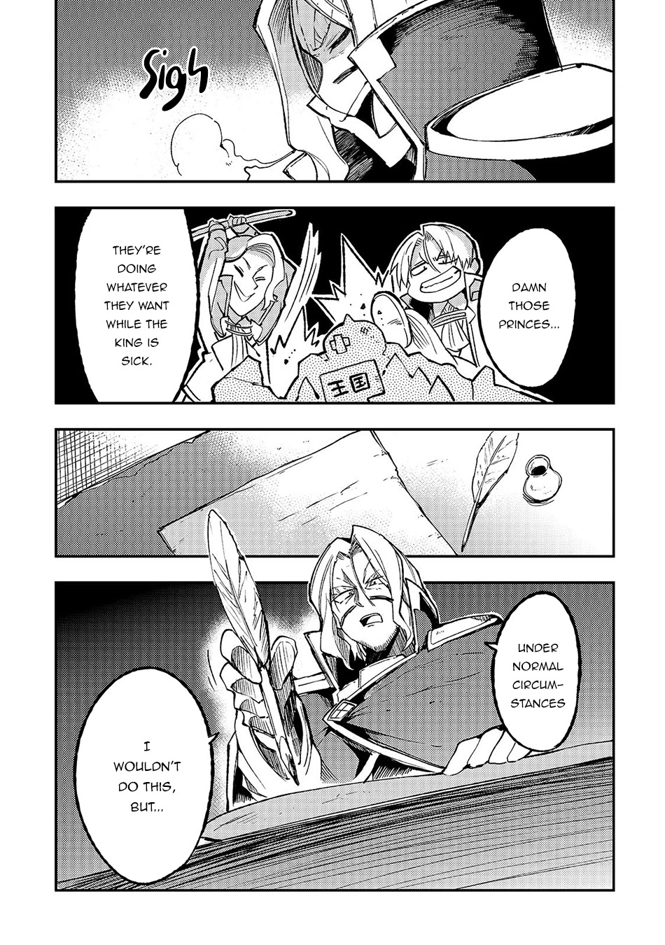 Lonely Attack on a Different World Chapter 137 page 4 - Chapter 137