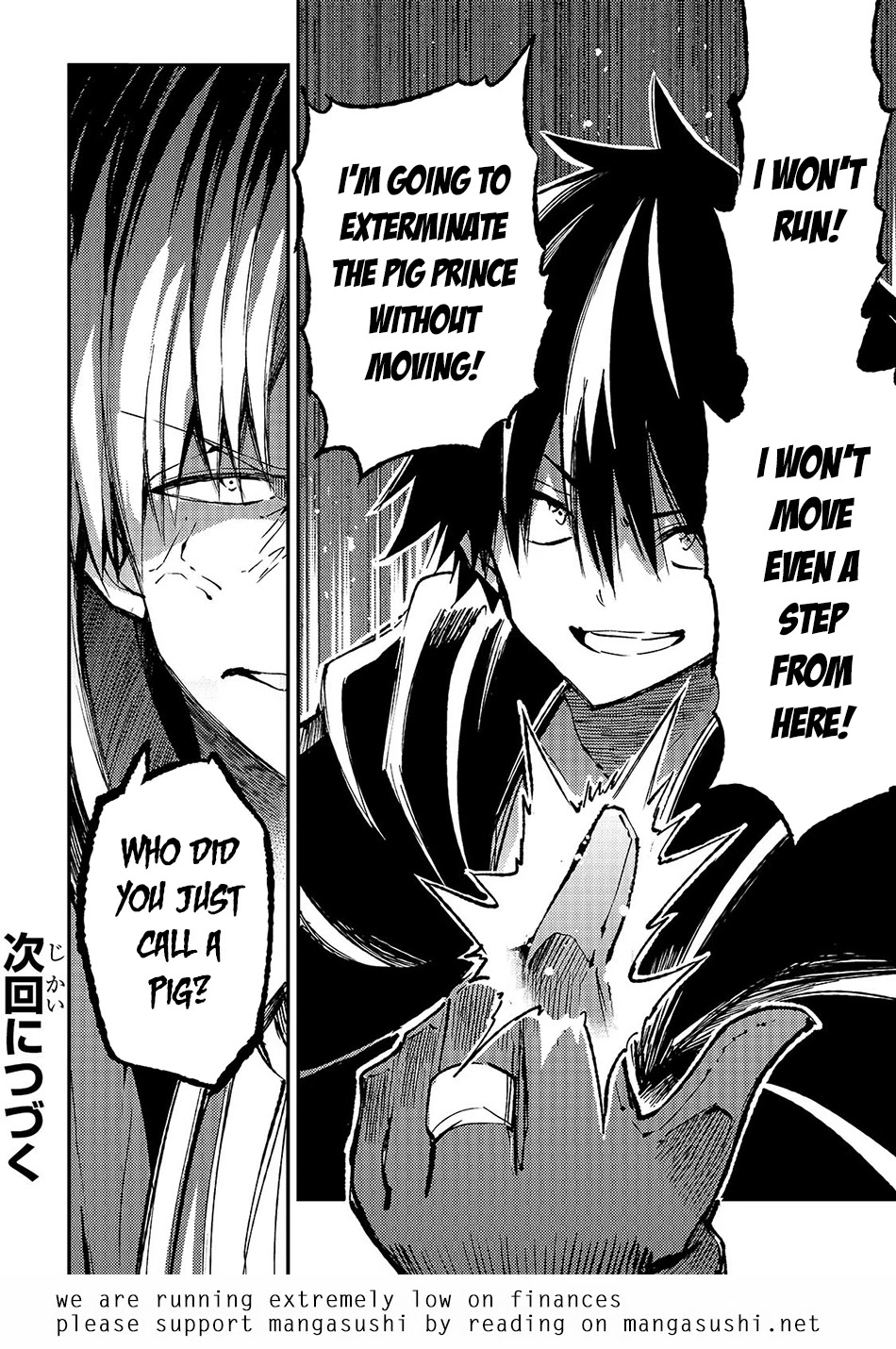 Lonely Attack on a Different World Chapter 138 page 16 - Chapter 138
