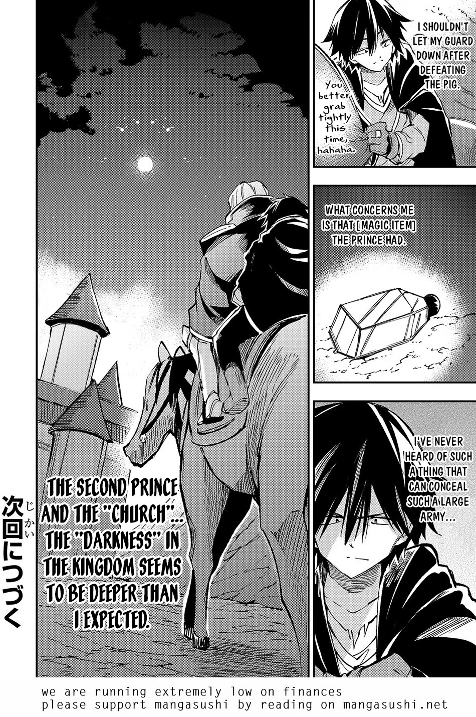 Lonely Attack on a Different World Chapter 139 page 15 - Chapter 139