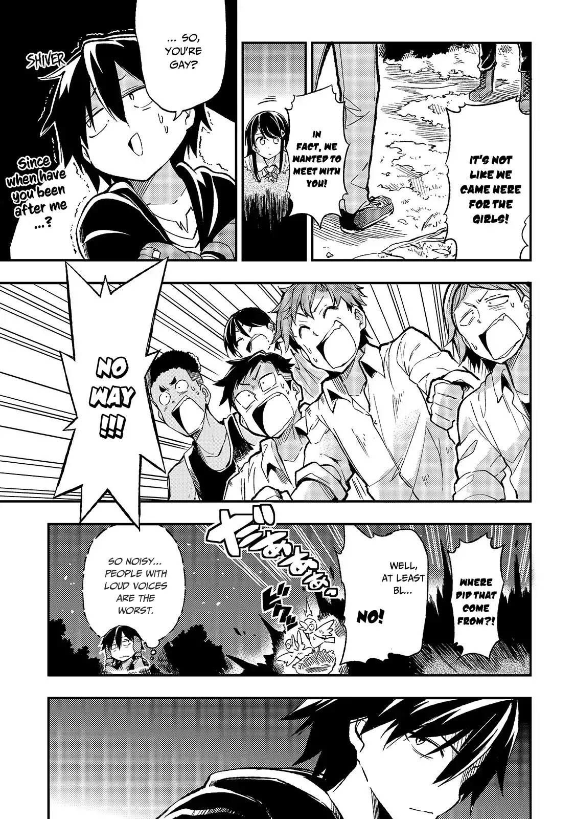 Lonely Attack on a Different World Chapter 14 page 4 - Chapter 14