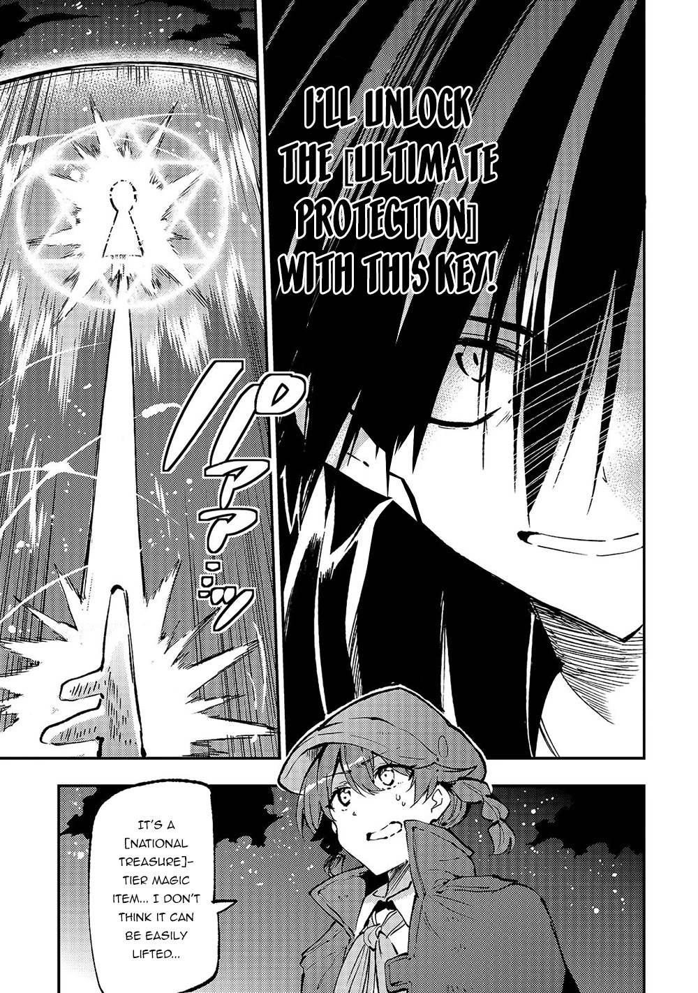 Lonely Attack on a Different World Chapter 141 page 6 - Chapter 141