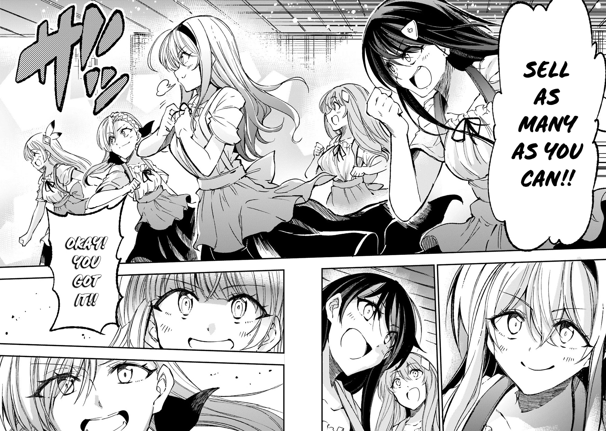 Lonely Attack on a Different World Chapter 142 page 15 - Chapter 142: The Best Souvenir Shop in the Capital?