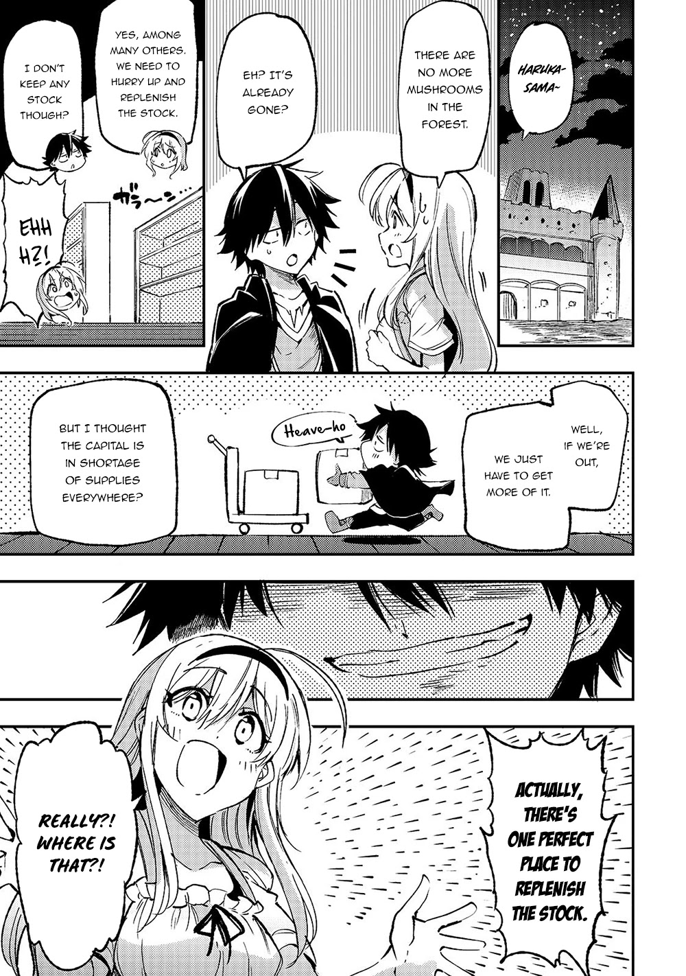 Lonely Attack on a Different World Chapter 143 page 14 - Chapter 143
