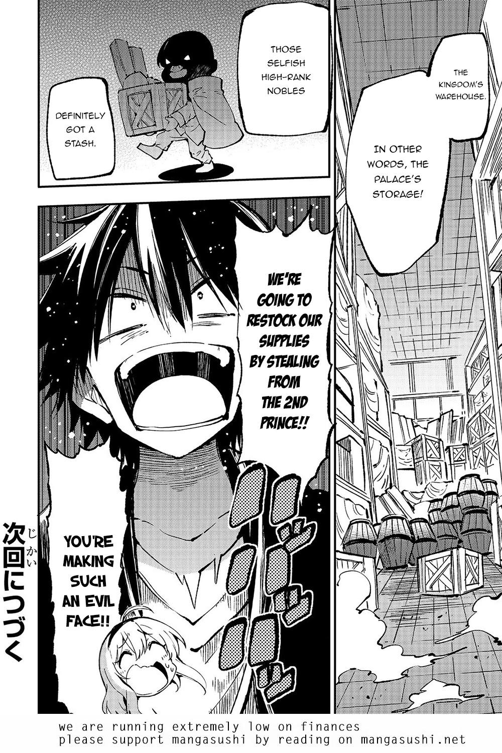 Lonely Attack on a Different World Chapter 143 page 15 - Chapter 143