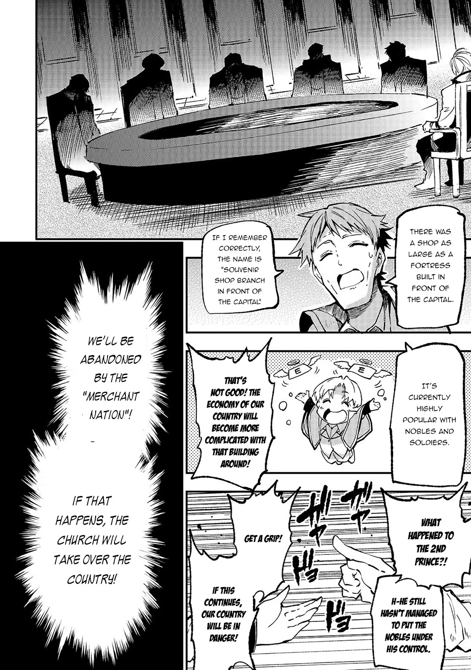Lonely Attack on a Different World Chapter 144 page 13 - Chapter 144