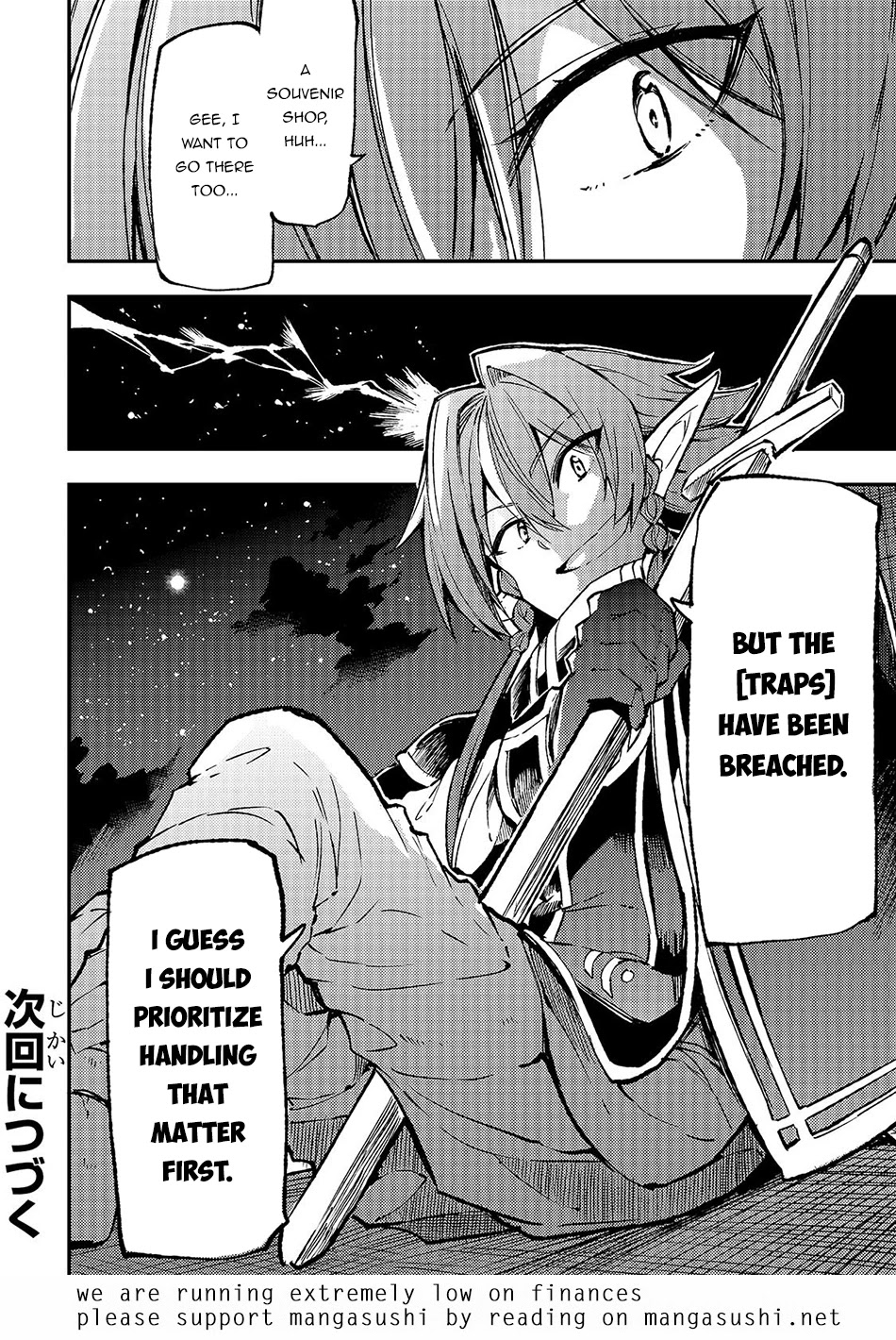 Lonely Attack on a Different World Chapter 144 page 15 - Chapter 144