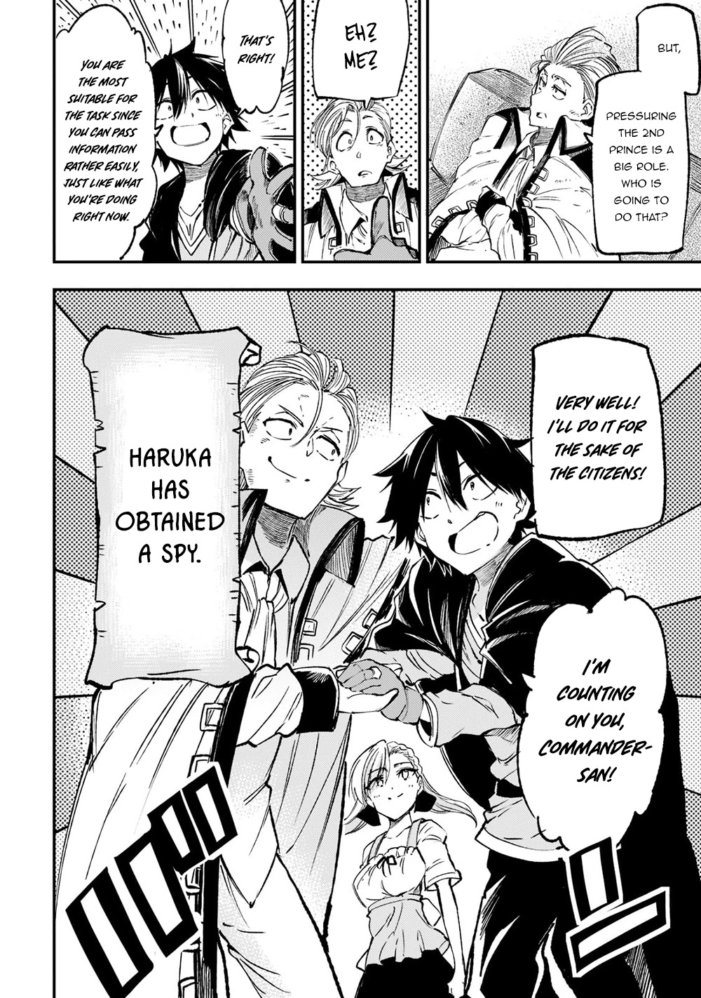 Lonely Attack on a Different World Chapter 146 page 13 - Chapter 146