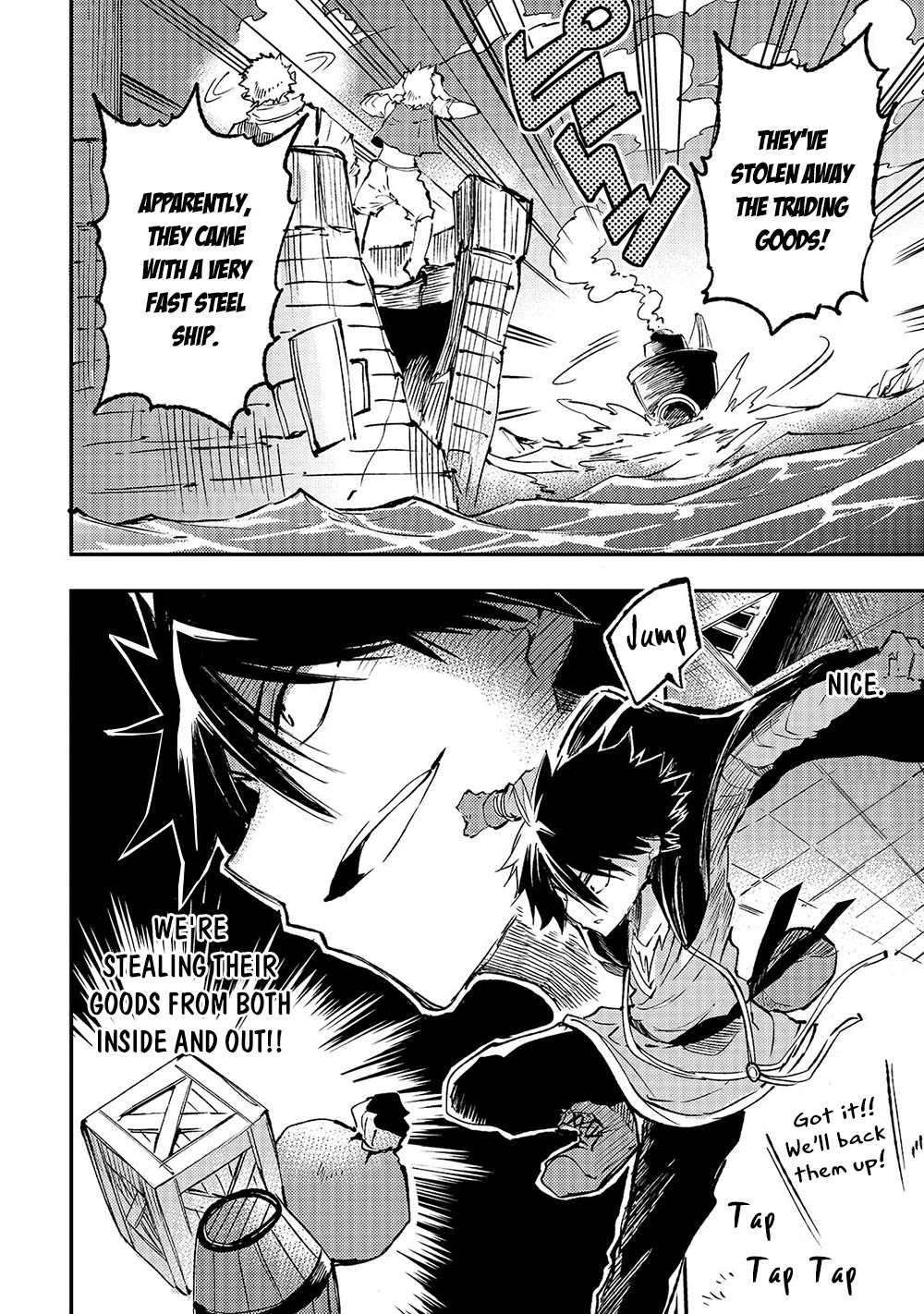 Lonely Attack on a Different World Chapter 147 page 14 - Chapter 147