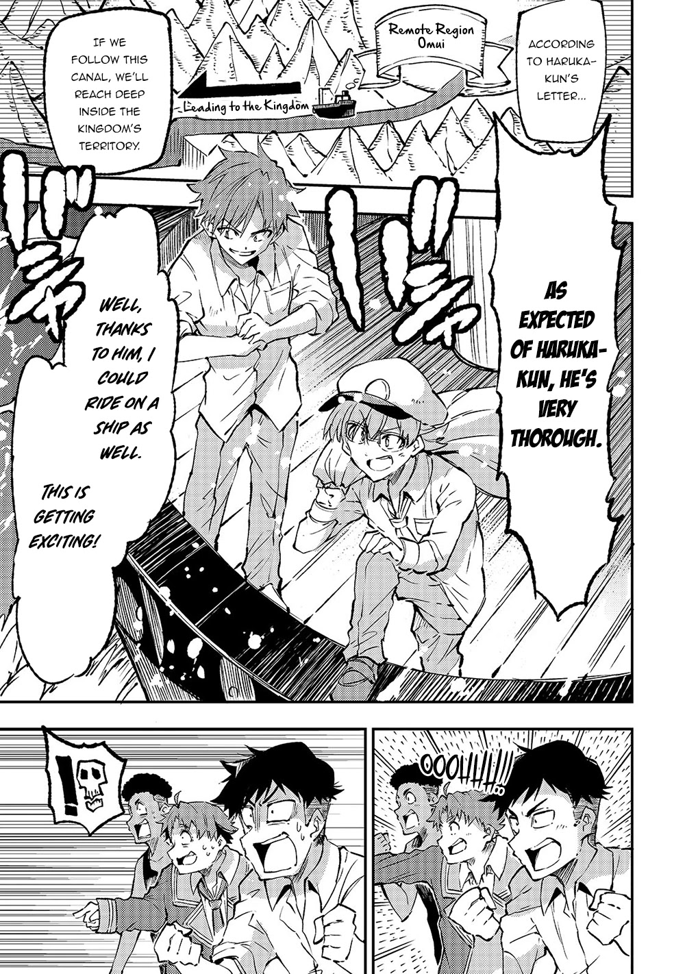Lonely Attack on a Different World Chapter 147 page 6 - Chapter 147