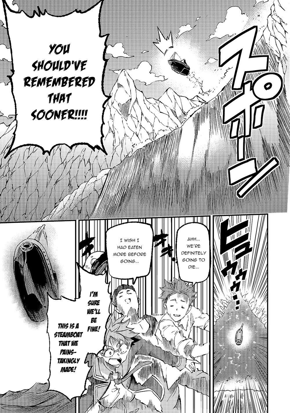 Lonely Attack on a Different World Chapter 147 page 8 - Chapter 147