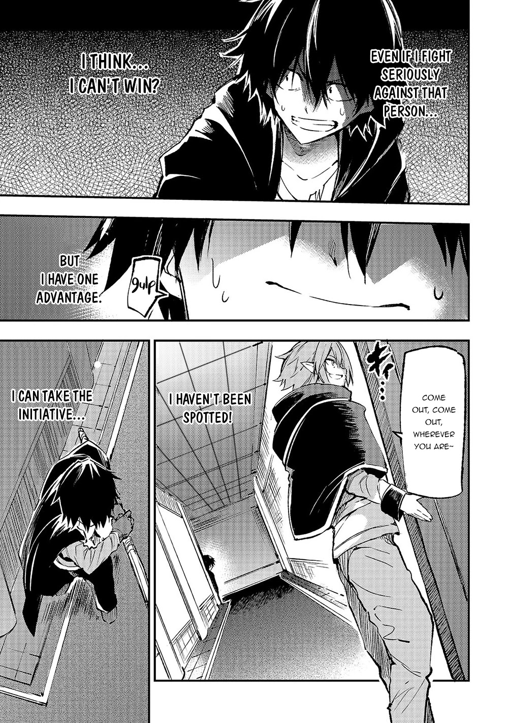 Lonely Attack on a Different World Chapter 148 page 6 - Chapter 148