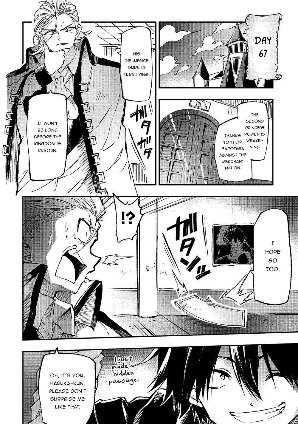 Lonely Attack on a Different World Chapter 149 page 11 - Chapter 149