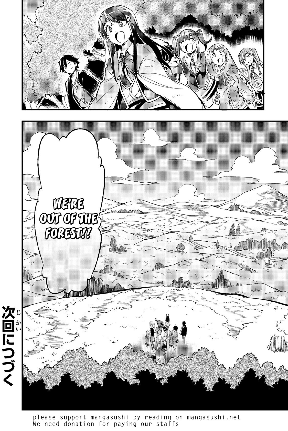 Lonely Attack on a Different World Chapter 15 page 13 - Chapter 15