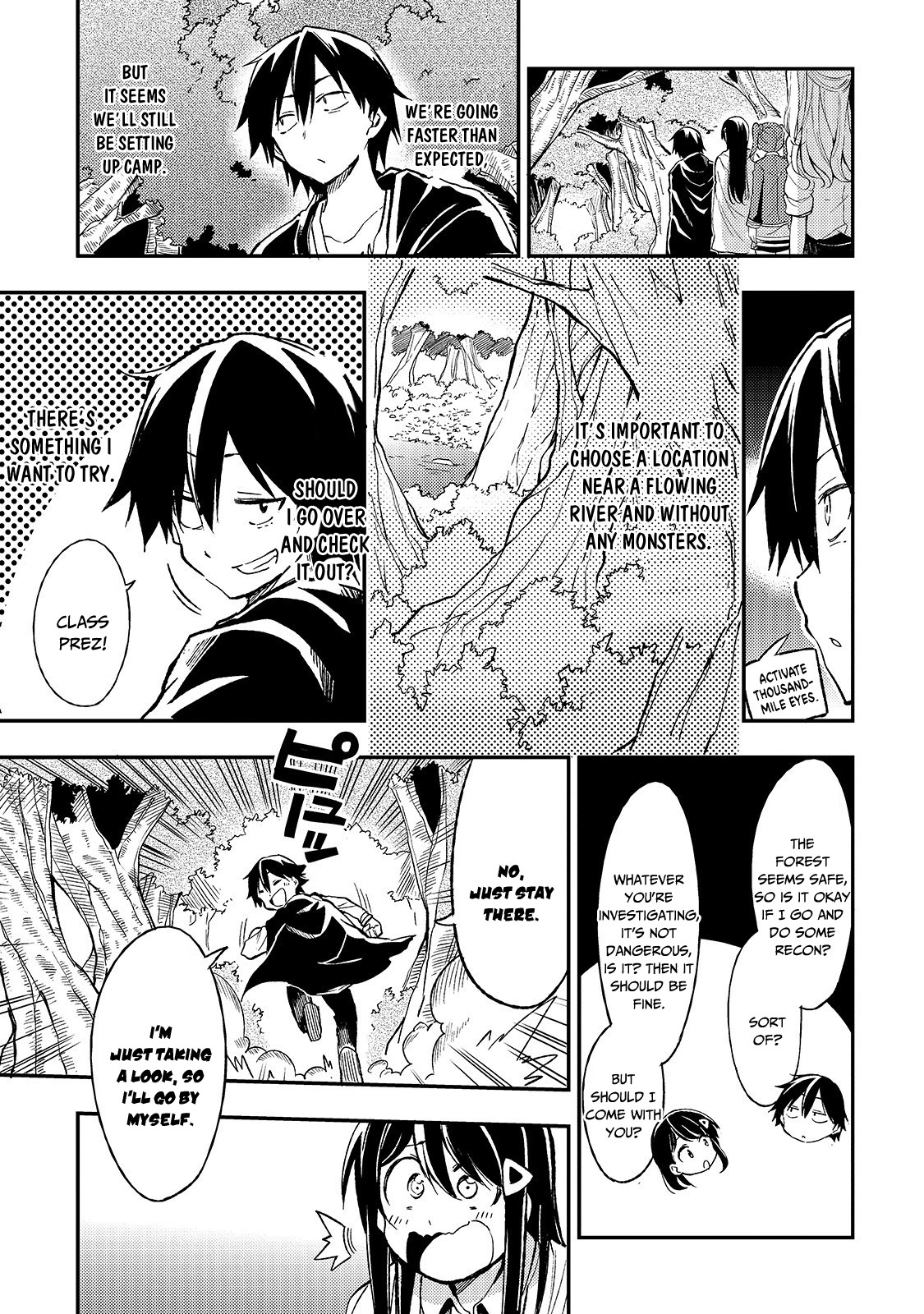Lonely Attack on a Different World Chapter 15 page 4 - Chapter 15