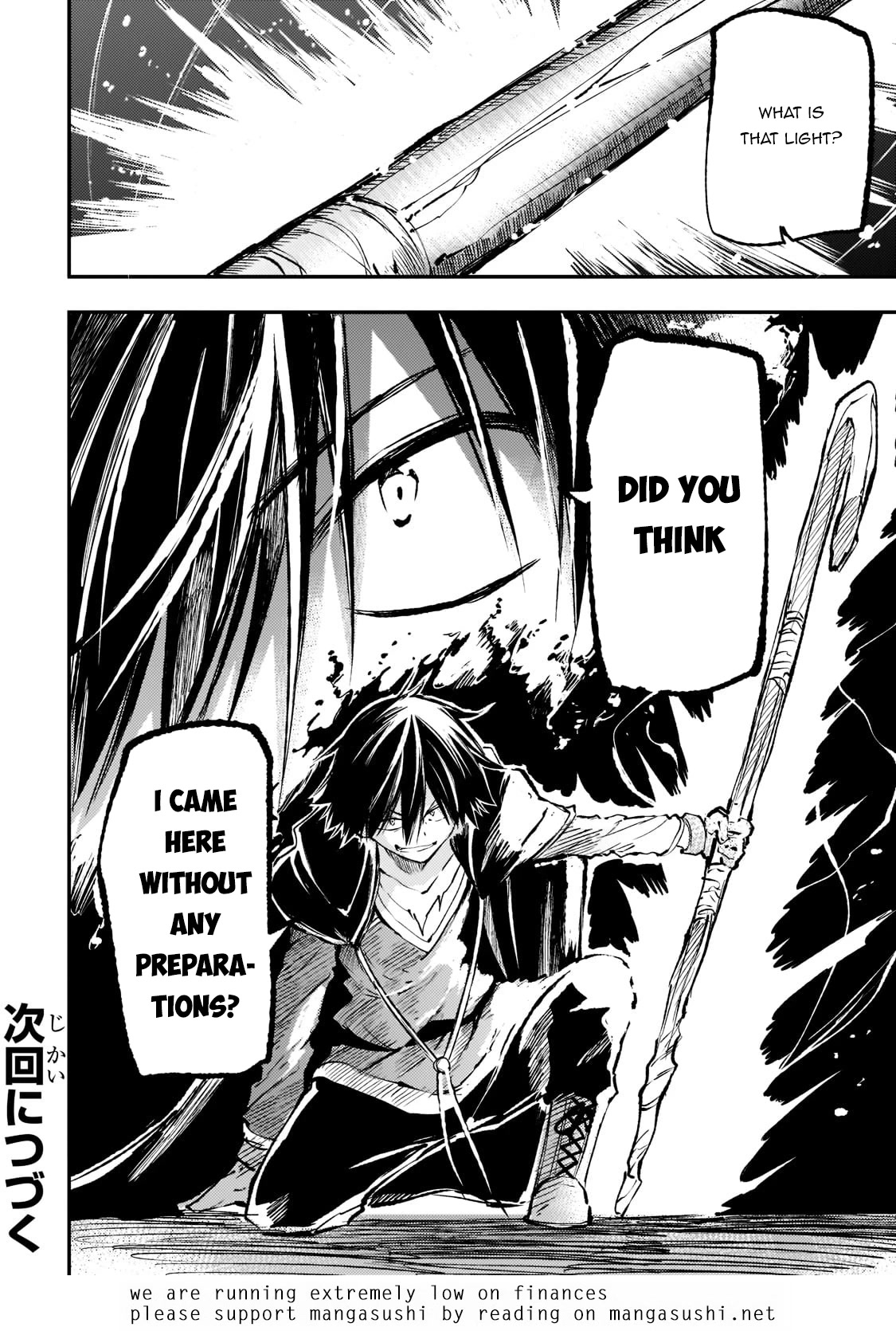 Lonely Attack on a Different World Chapter 150 page 17 - Chapter 150