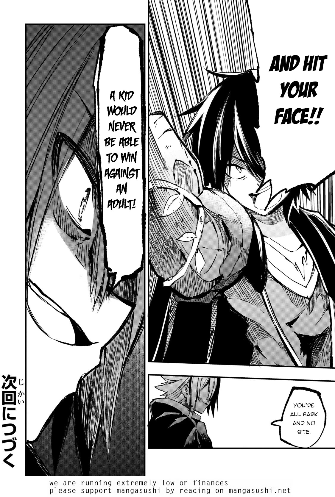 Lonely Attack on a Different World Chapter 151 page 16 - Chapter 151