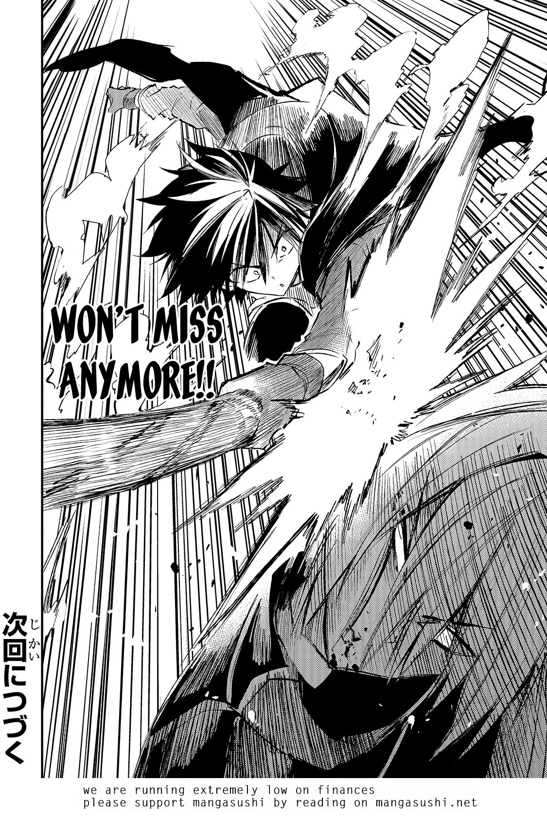 Lonely Attack on a Different World Chapter 152 page 16 - Chapter 152