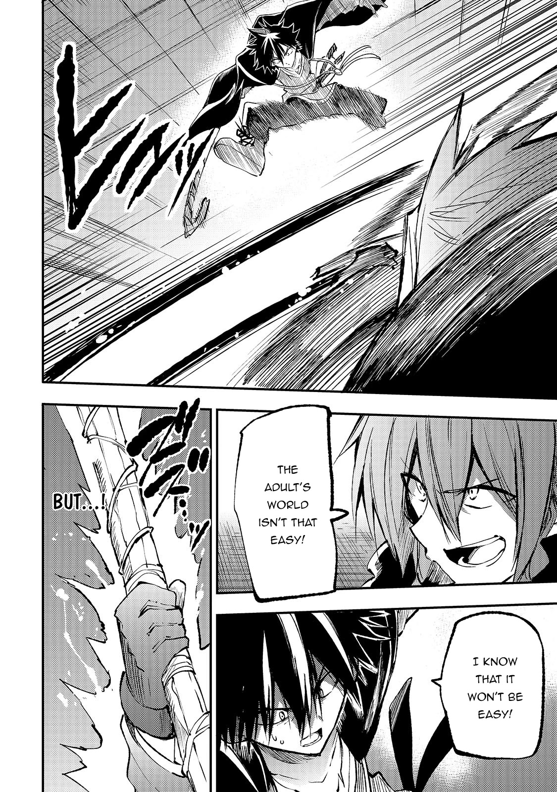 Lonely Attack on a Different World Chapter 152 page 7 - Chapter 152
