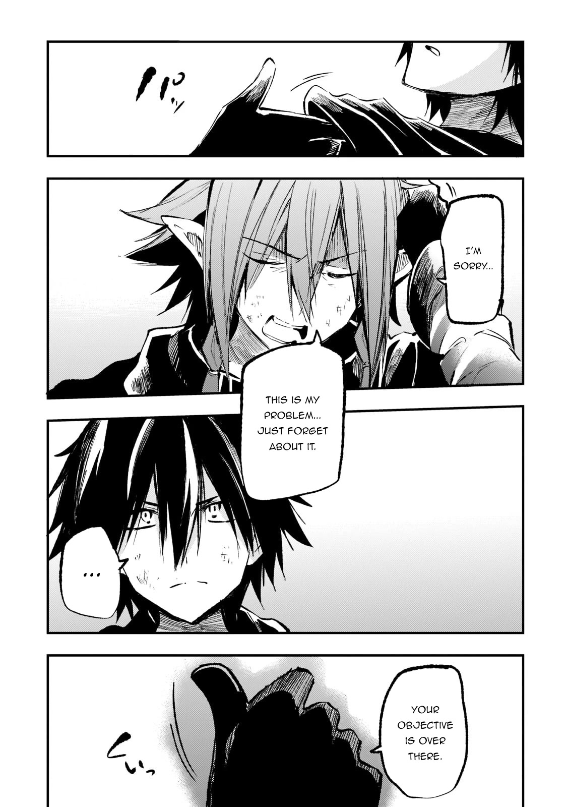 Lonely Attack on a Different World Chapter 154 page 14 - Chapter 154