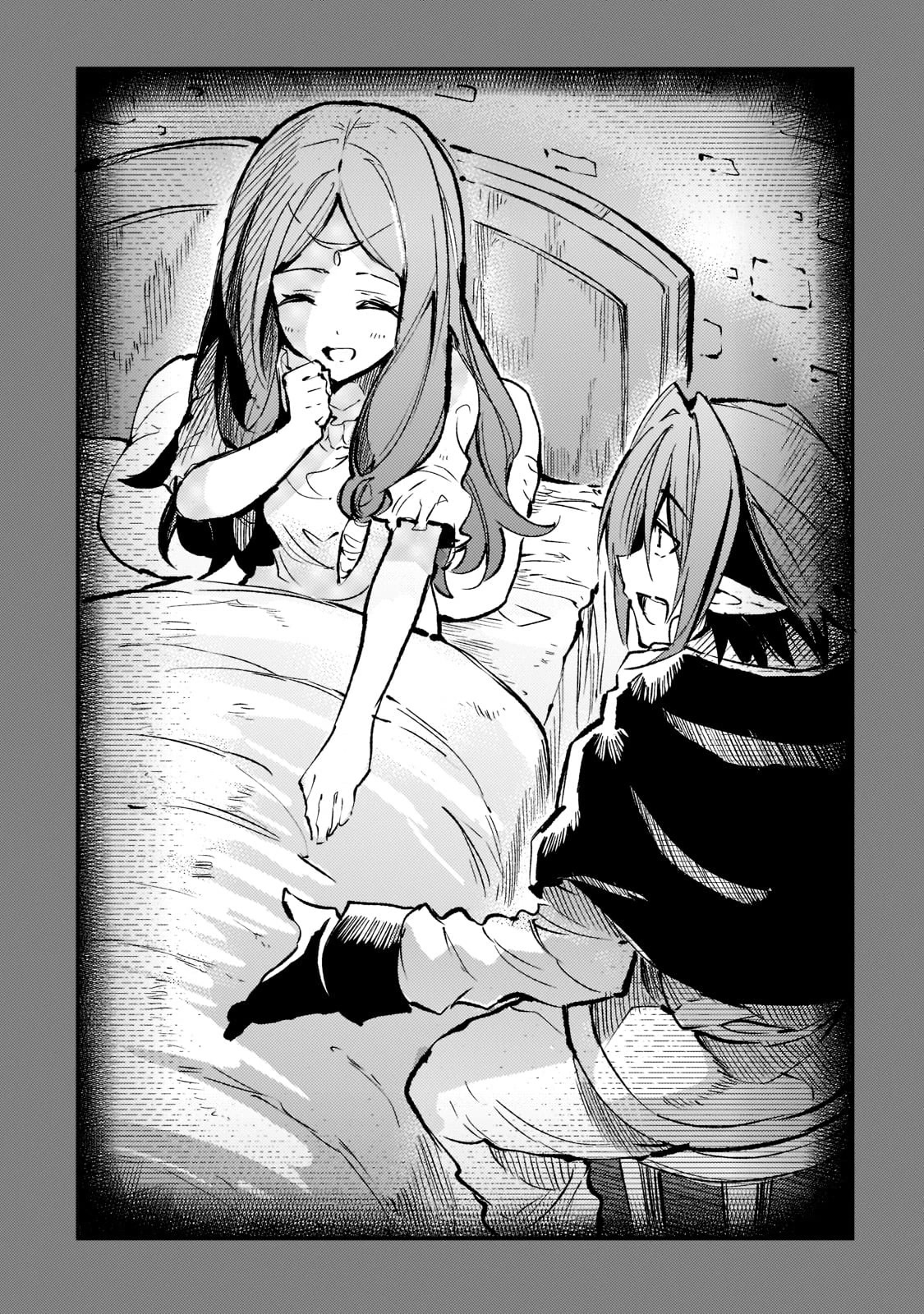 Lonely Attack on a Different World Chapter 154 page 8 - Chapter 154
