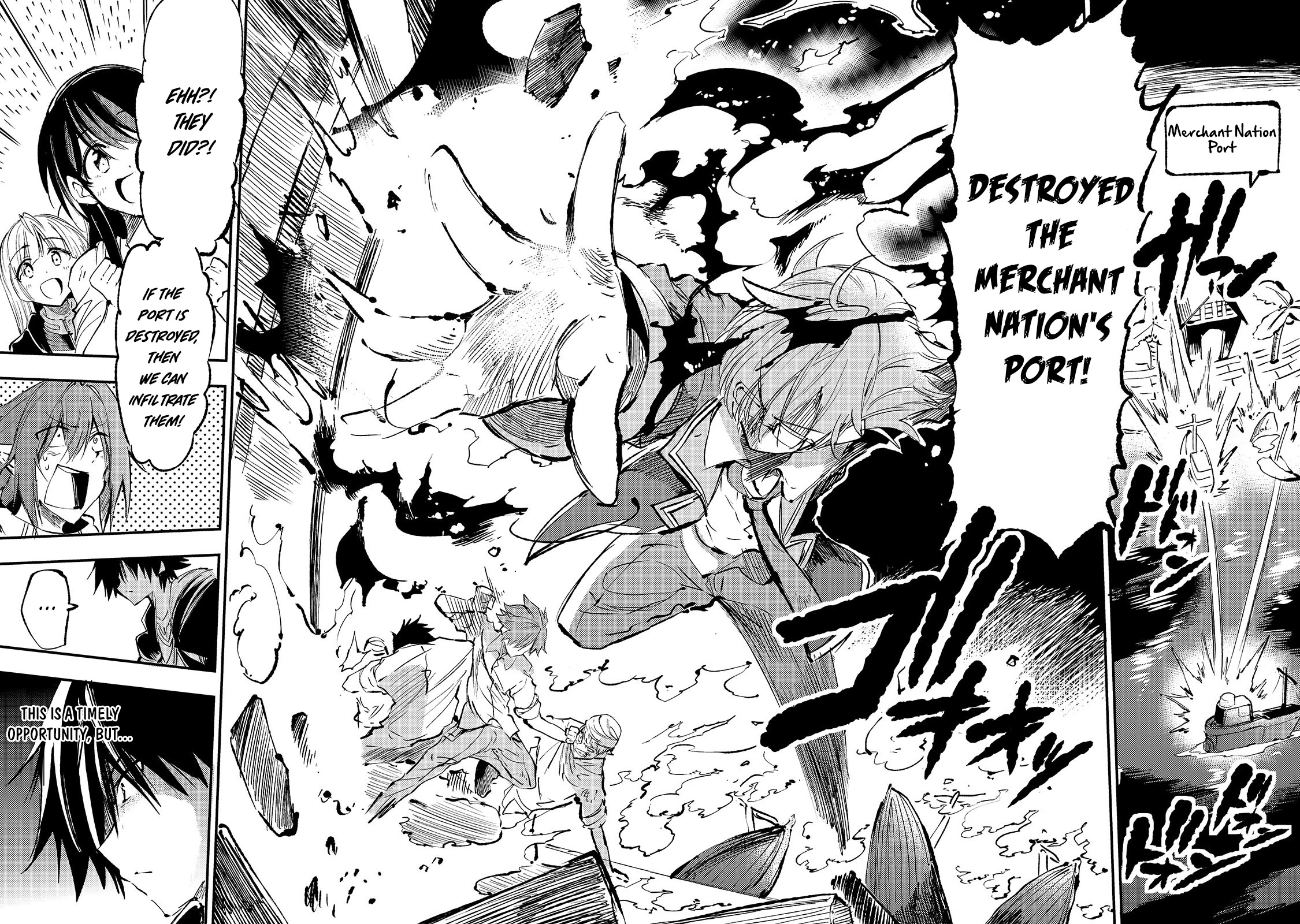 Lonely Attack on a Different World Chapter 155 page 13 - Chapter 155