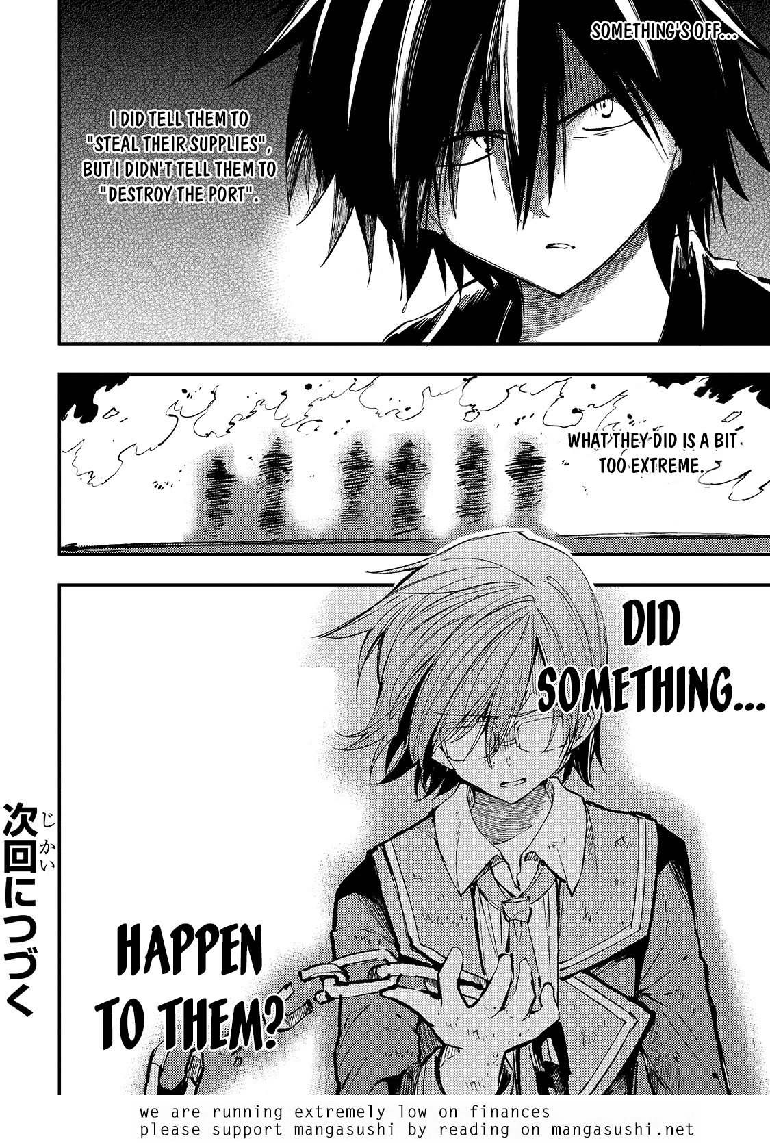Lonely Attack on a Different World Chapter 155 page 14 - Chapter 155