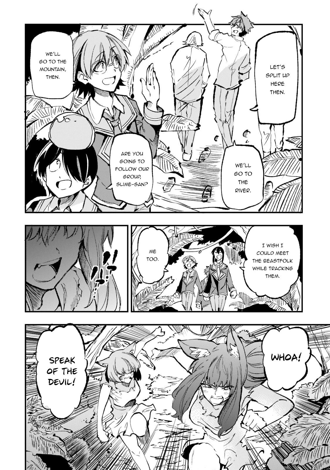 Lonely Attack on a Different World Chapter 156 page 11 - Chapter 156