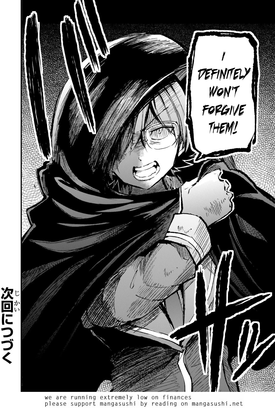 Lonely Attack on a Different World Chapter 156 page 16 - Chapter 156