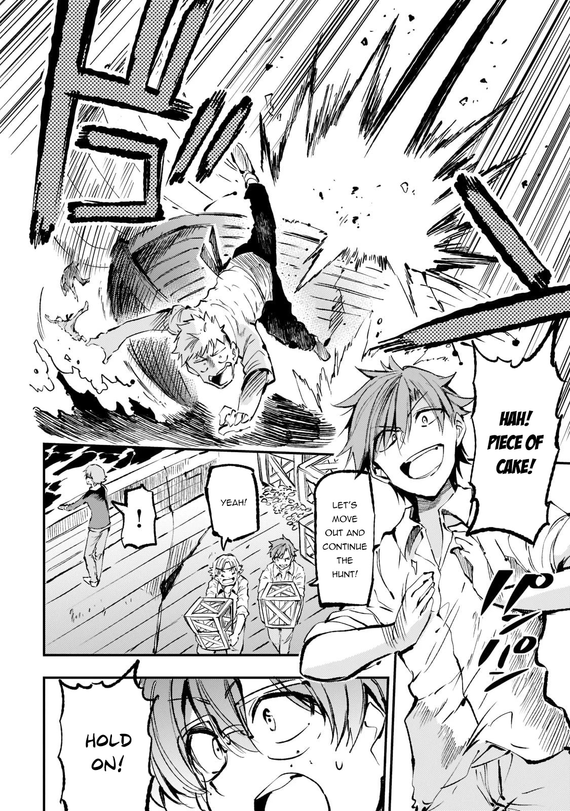 Lonely Attack on a Different World Chapter 156 page 7 - Chapter 156